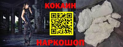бутират Краснознаменск