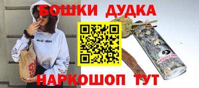 PSILOCYBIN Краснодар