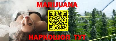 PSILOCYBIN Краснодар