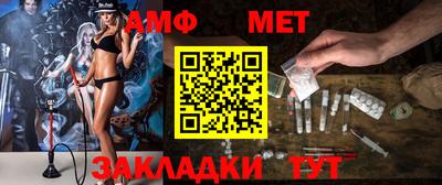 бутират Краснознаменск