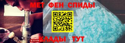 индика Краснокаменск