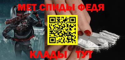 бутират Краснознаменск