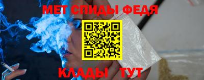 PSILOCYBIN Краснодар
