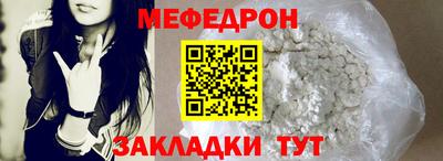 PSILOCYBIN Краснодар
